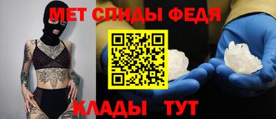 СК Ипатово