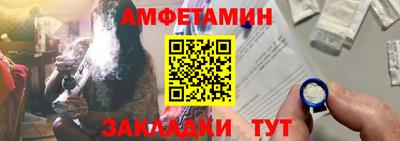 соль курить ск Изобильный