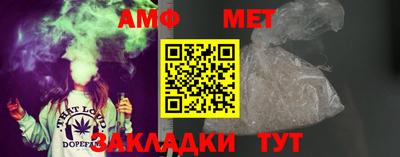 СК Ипатово
