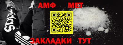 СК Ипатово
