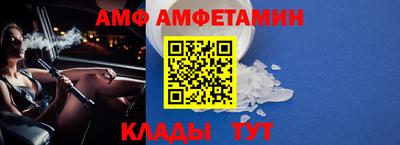 соль курить ск Изобильный