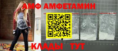 соль курить ск Изобильный