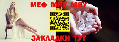 тгк Ирбит