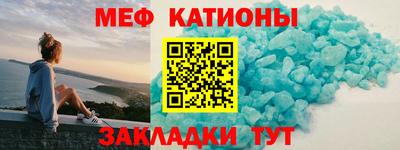 тгк Ирбит