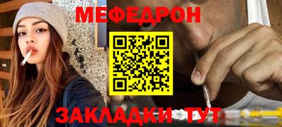 тгк Ирбит