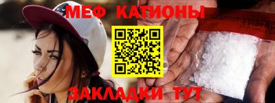 тгк Ирбит