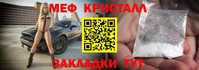 СК Ипатово