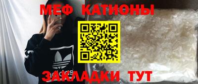 соль курить ск Изобильный