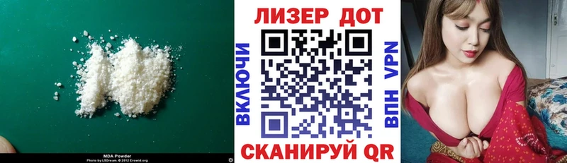 ЛСД экстази кислота где купить наркоту кракен ссылки Сегежа