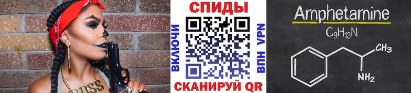 МЕТАМФЕТАМИН витя  mega вход  Сегежа 